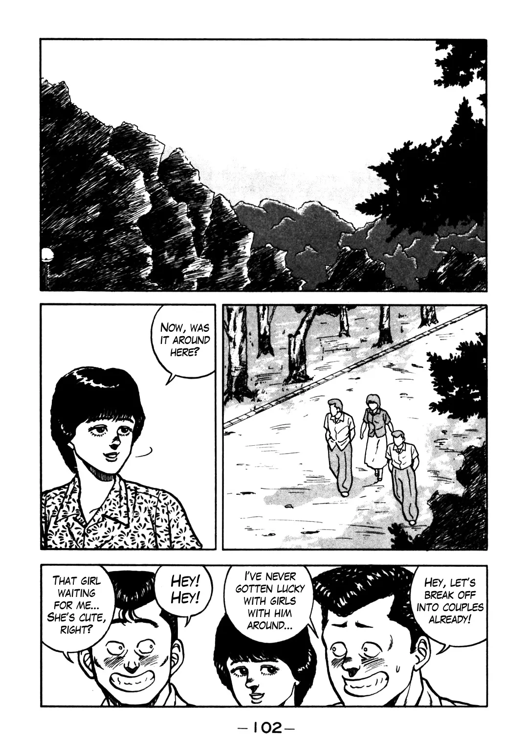 Be-Bop-Highschool Zinmanga X Chapter 61 Page 107