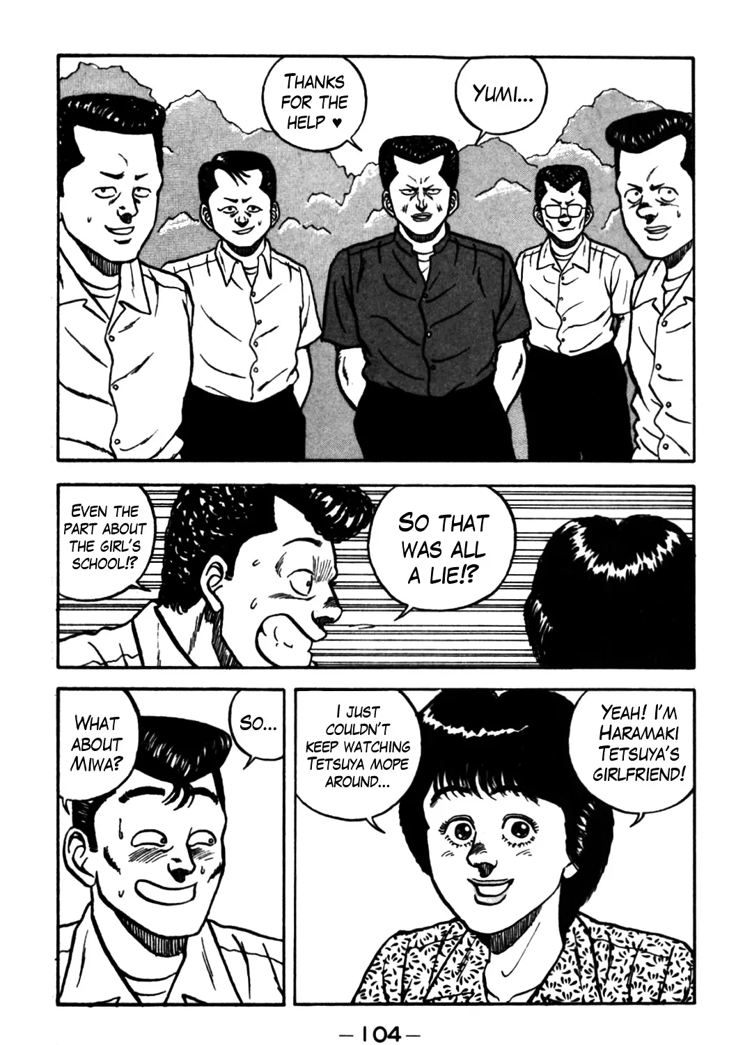 Be-Bop-Highschool Zinmanga X Chapter 61 Page 111