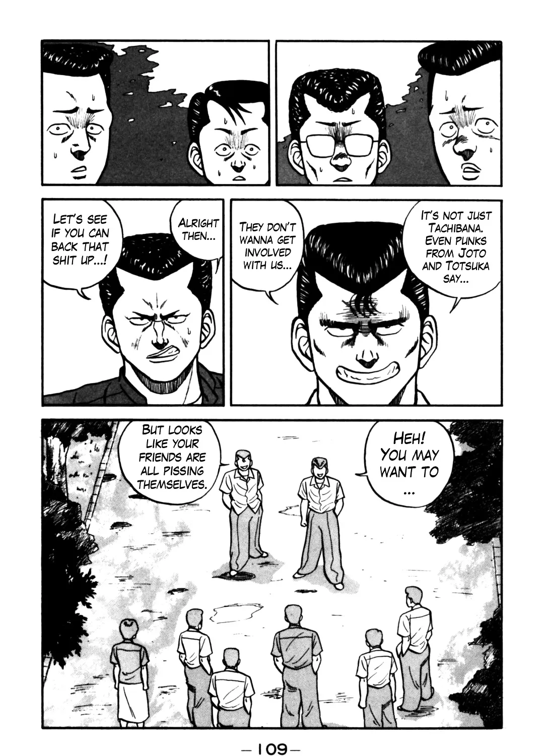 Be-Bop-Highschool Zinmanga X Chapter 61 Page 121