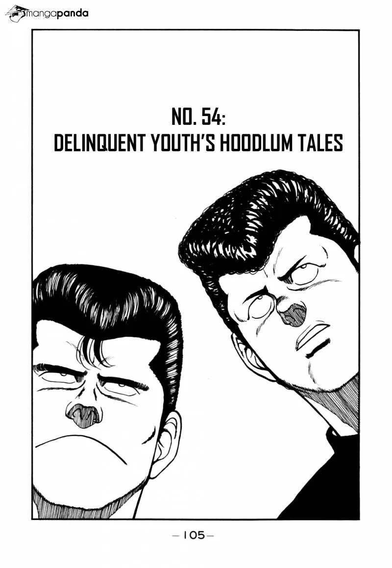 Be-Bop-Highschool Zinmanga X Chapter 54 Page 1