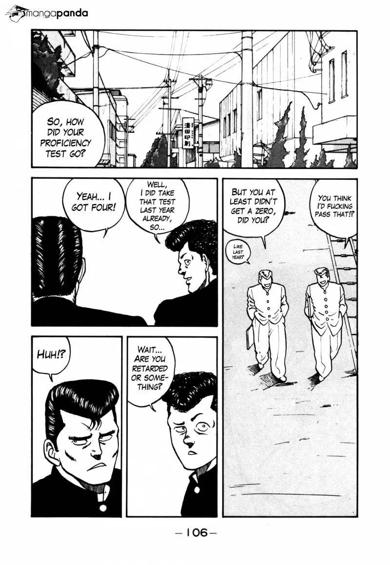 Be-Bop-Highschool Zinmanga X Chapter 54 Page 2