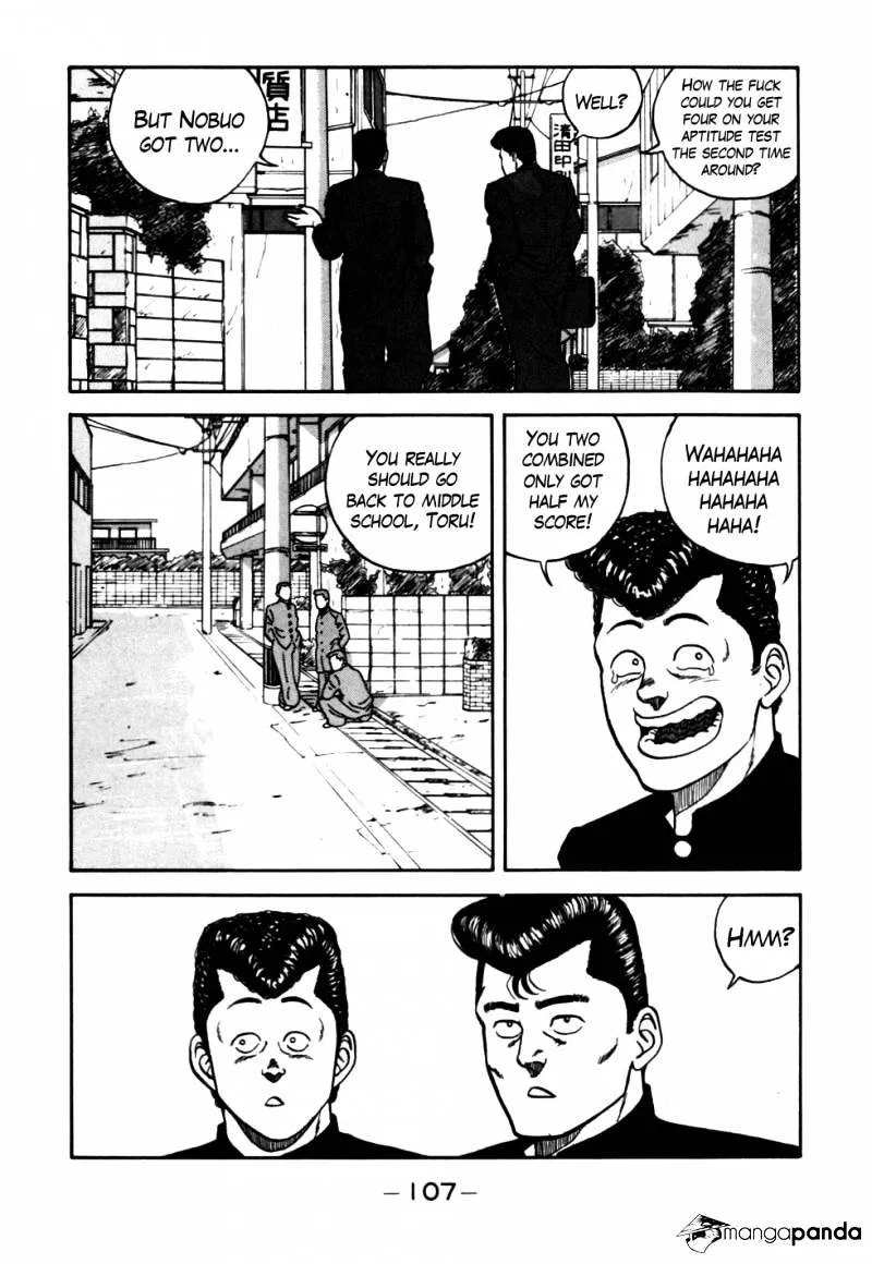 Be-Bop-Highschool Zinmanga X Chapter 54 Page 3