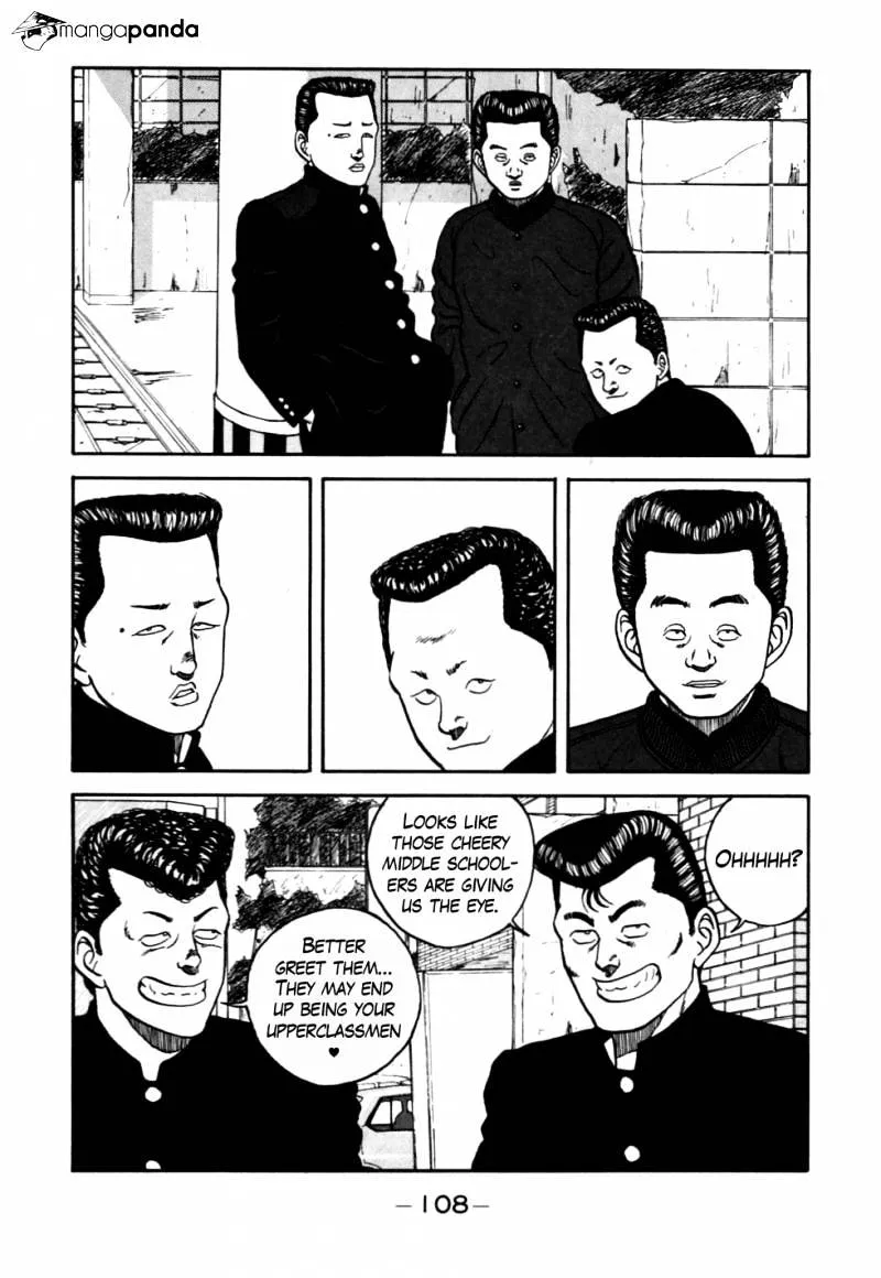 Be-Bop-Highschool Zinmanga X Chapter 54 Page 4