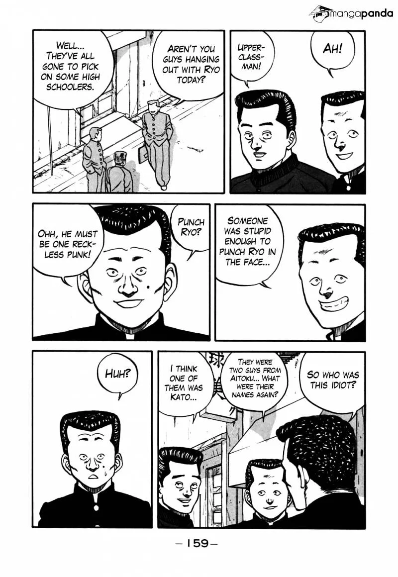 Be-Bop-Highschool Zinmanga X Chapter 54 Page 55