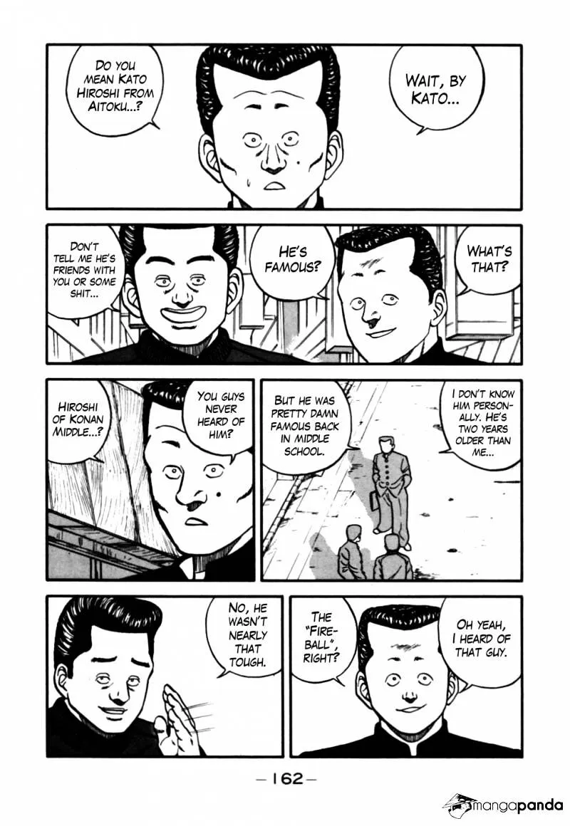 Be-Bop-Highschool Zinmanga X Chapter 54 Page 58