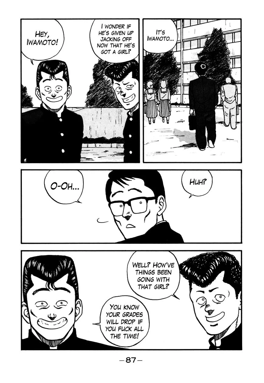 Be-Bop-Highschool Zinmanga X Chapter 53 Page 3
