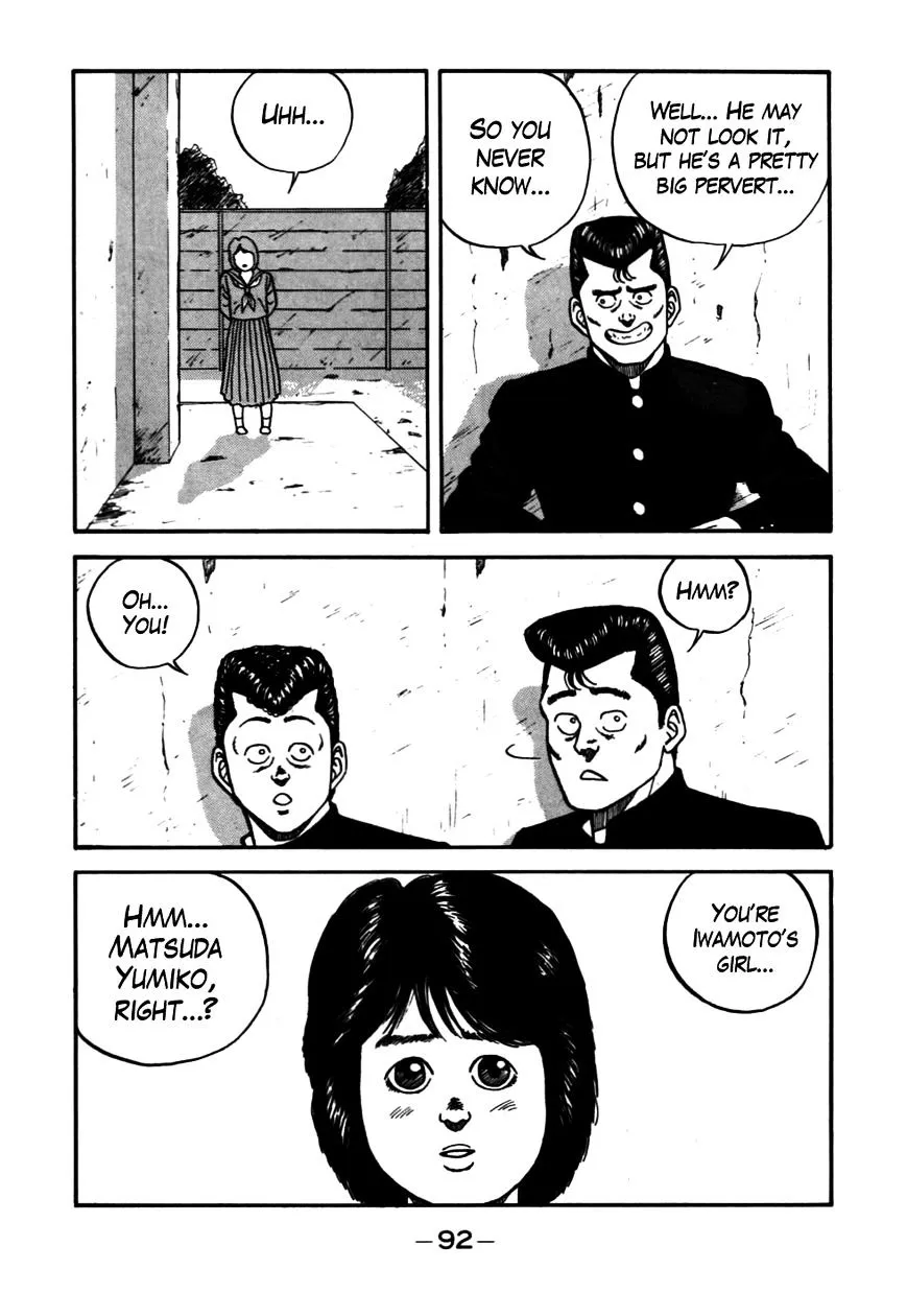 Be-Bop-Highschool Zinmanga X Chapter 53 Page 8