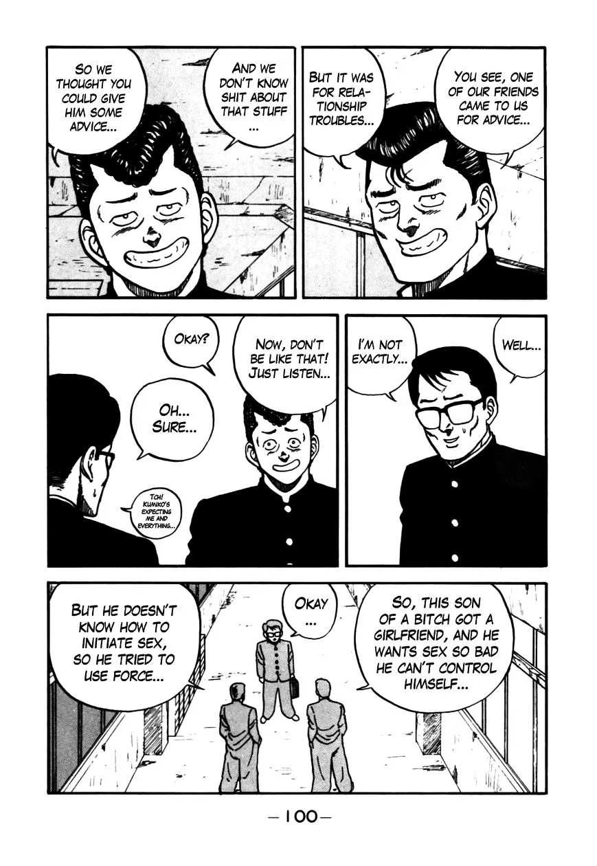 Be-Bop-Highschool Zinmanga X Chapter 53 Page 16