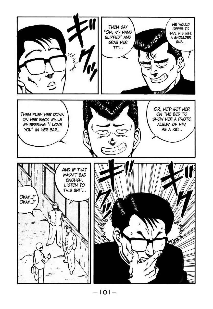 Be-Bop-Highschool Zinmanga X Chapter 53 Page 17