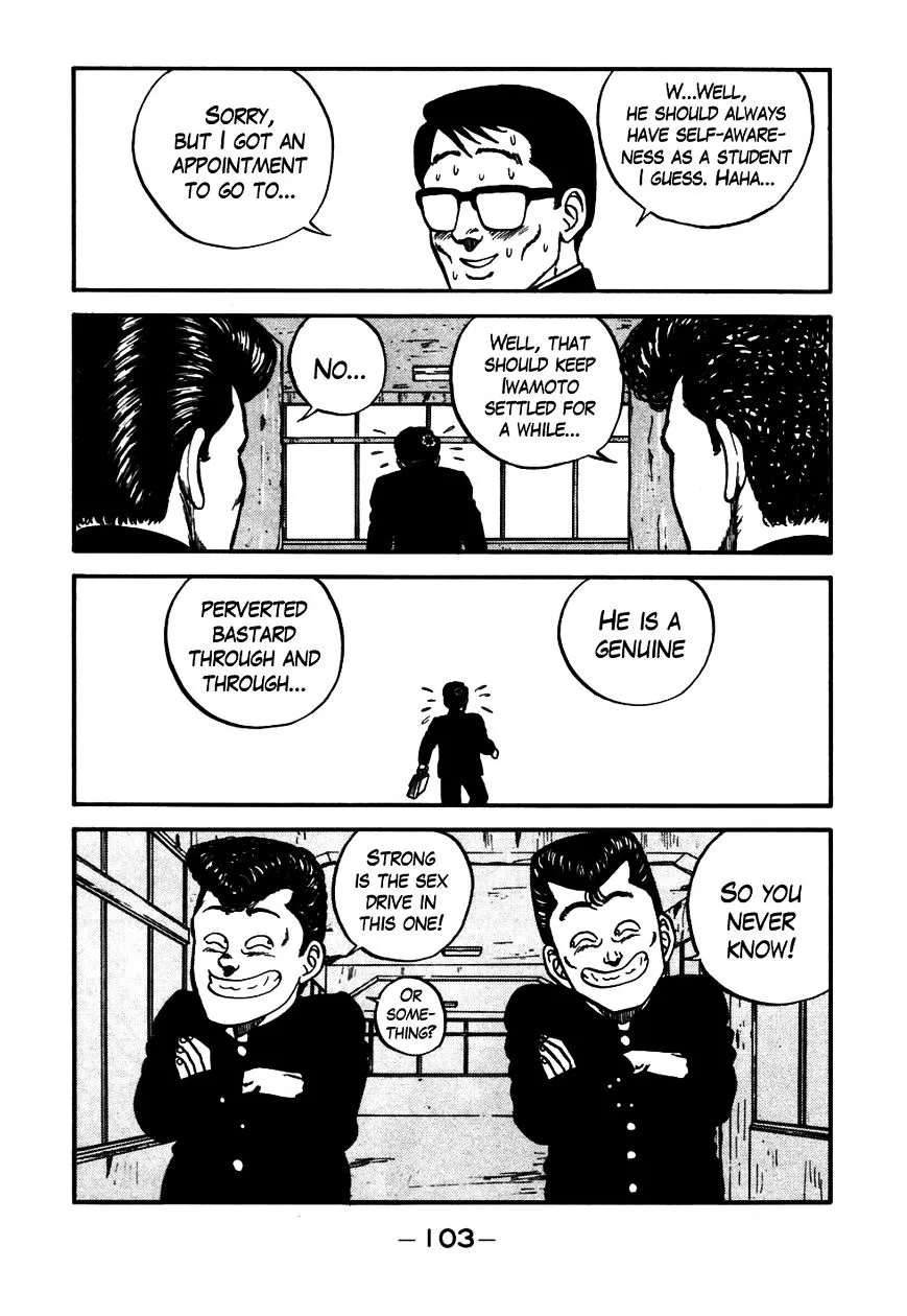 Be-Bop-Highschool Zinmanga X Chapter 53 Page 19