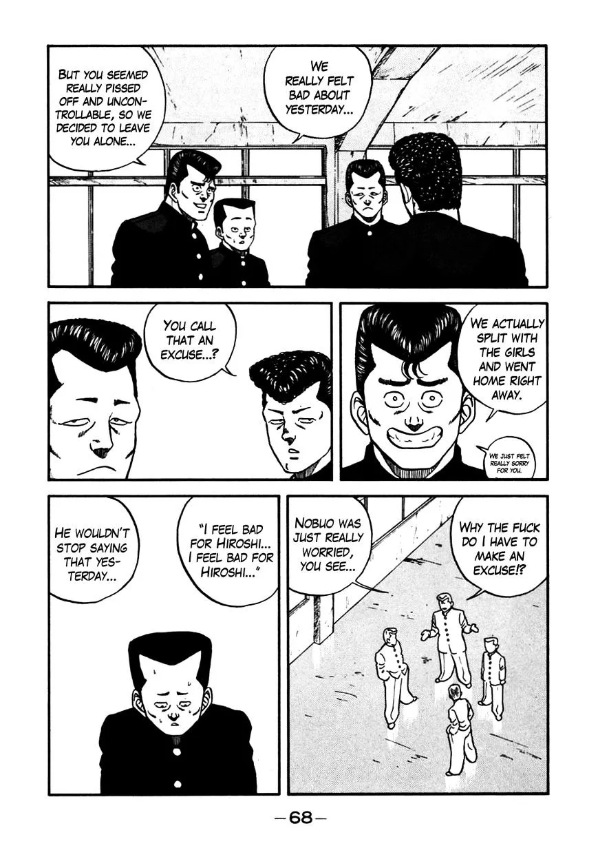 Be-Bop-Highschool Zinmanga X Chapter 52 Page 4