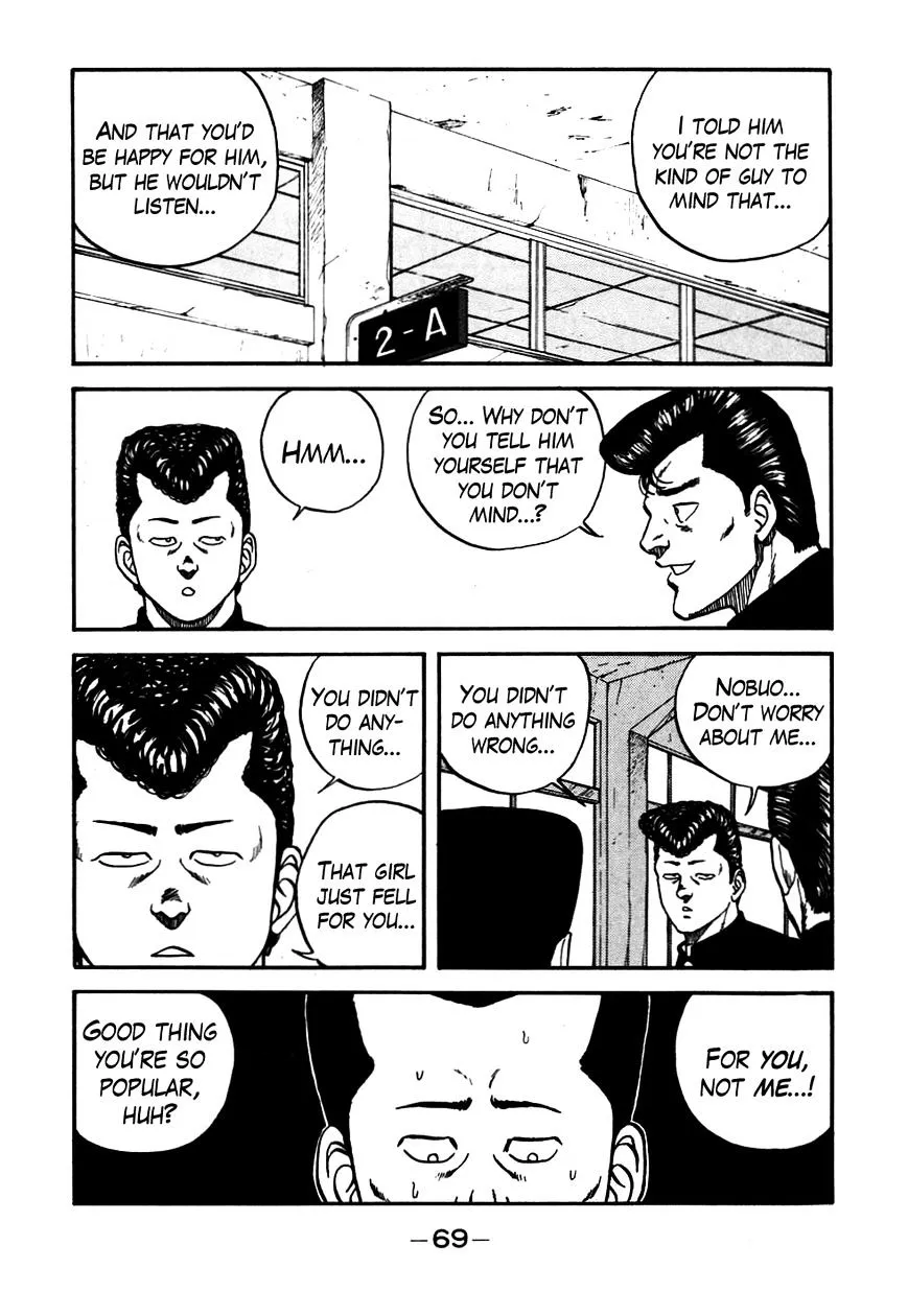 Be-Bop-Highschool Zinmanga X Chapter 52 Page 5