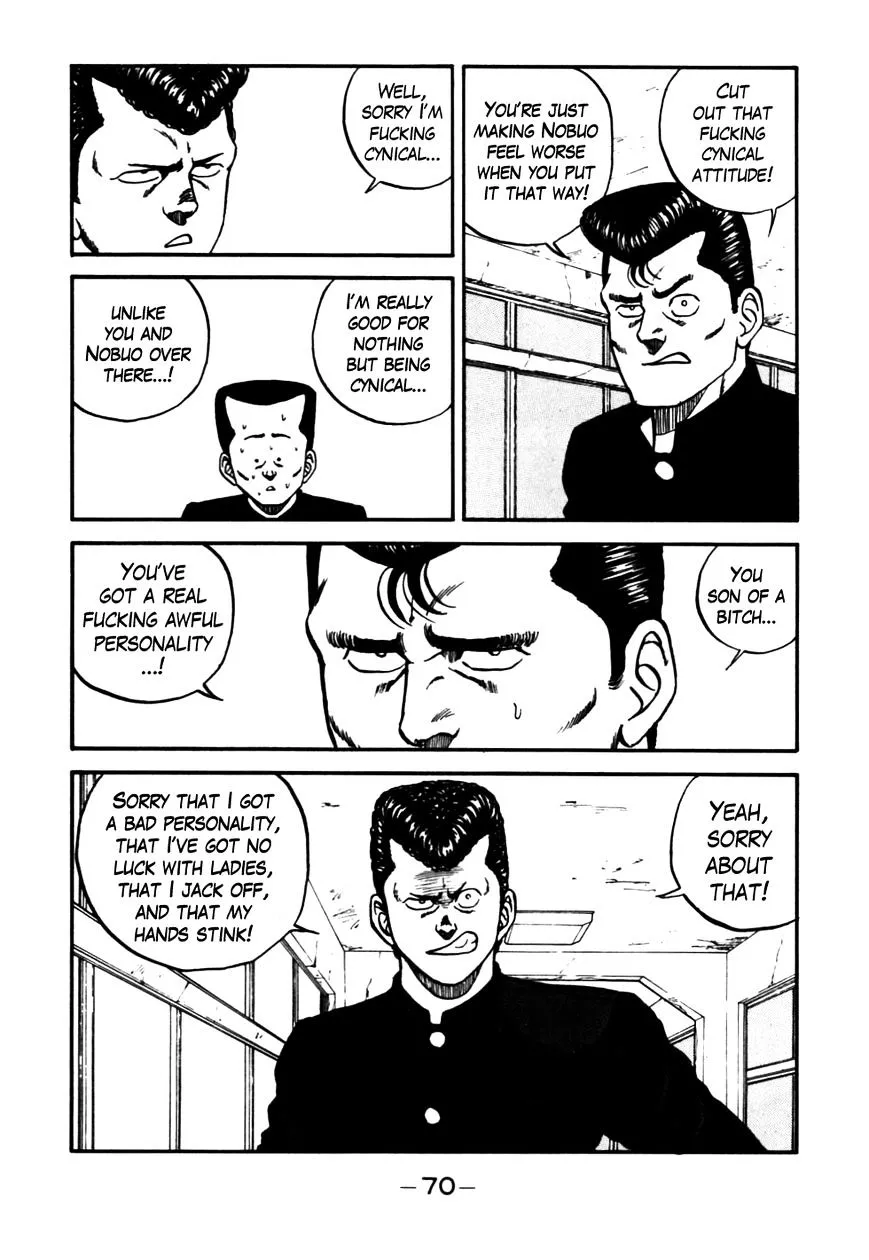 Be-Bop-Highschool Zinmanga X Chapter 52 Page 6