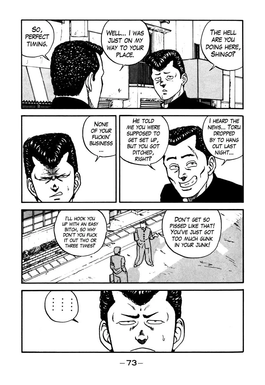 Be-Bop-Highschool Zinmanga X Chapter 52 Page 9