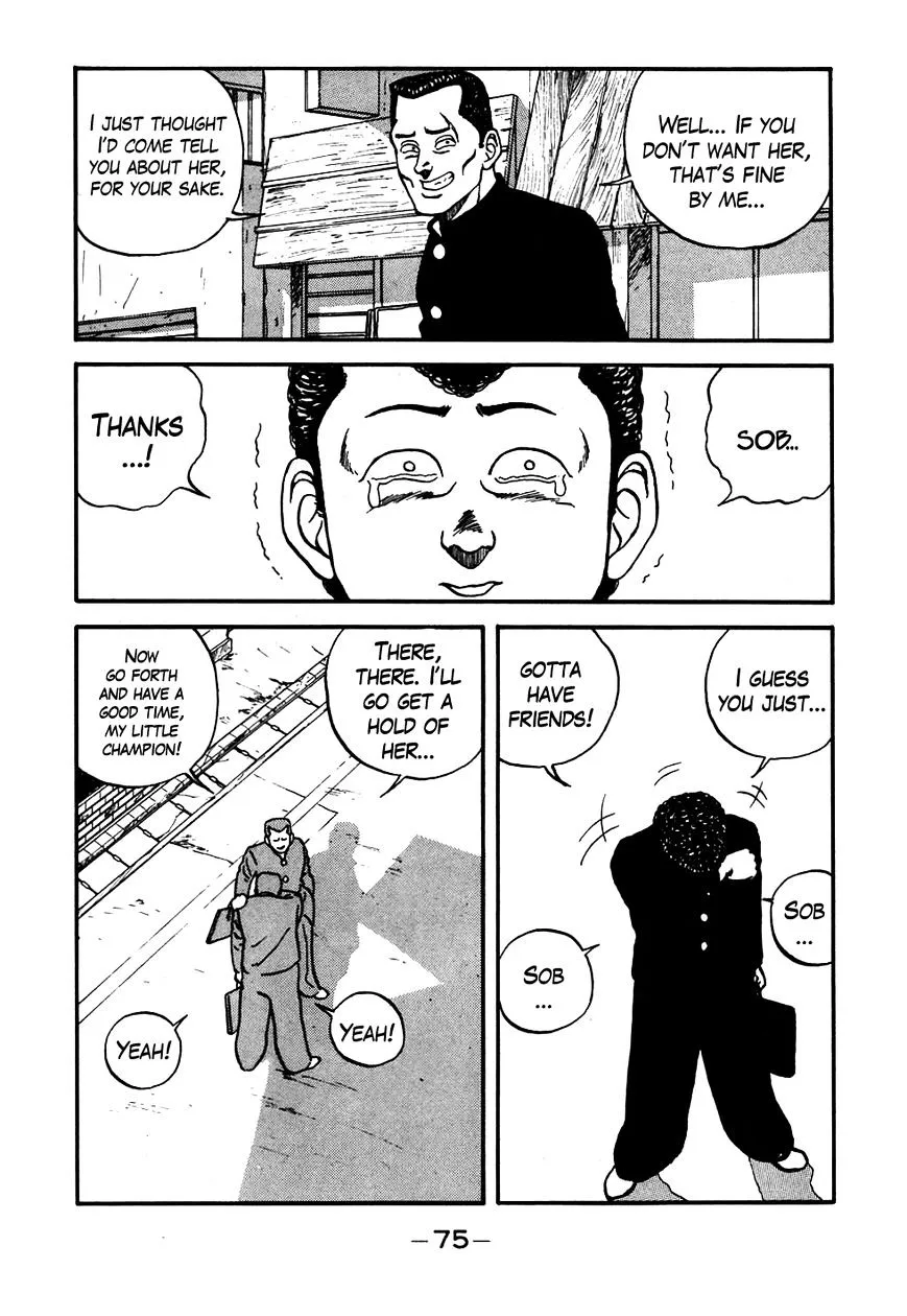 Be-Bop-Highschool Zinmanga X Chapter 52 Page 11