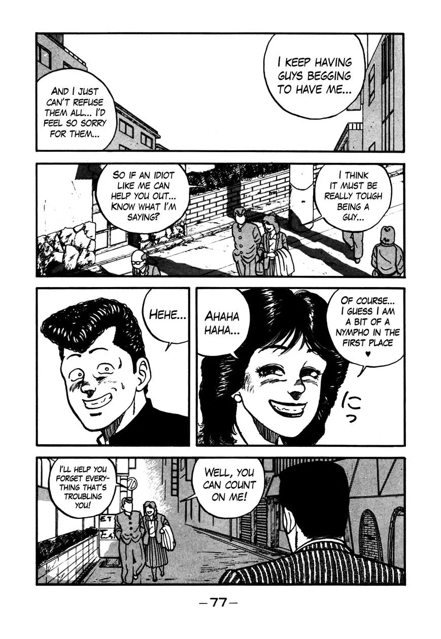 Be-Bop-Highschool Zinmanga X Chapter 52 Page 13