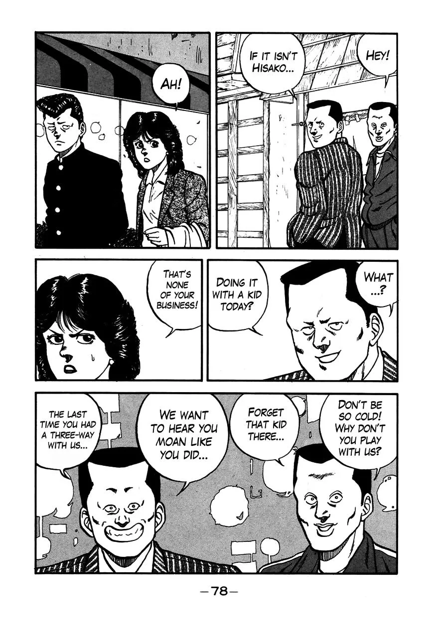 Be-Bop-Highschool Zinmanga X Chapter 52 Page 14