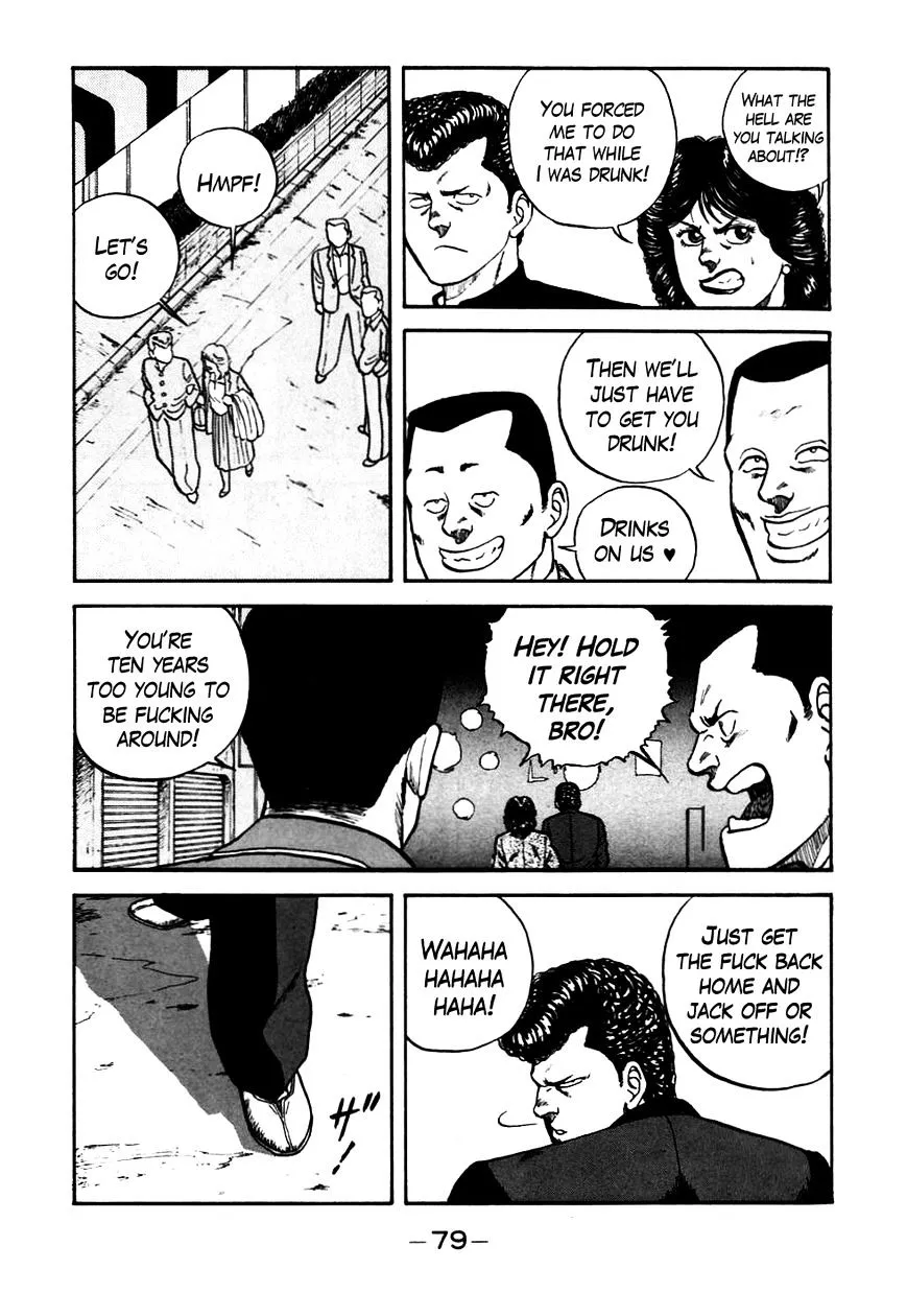 Be-Bop-Highschool Zinmanga X Chapter 52 Page 15
