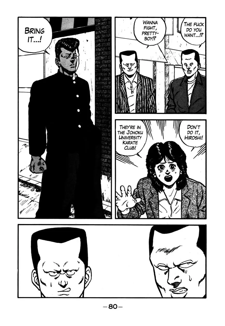 Be-Bop-Highschool Zinmanga X Chapter 52 Page 16