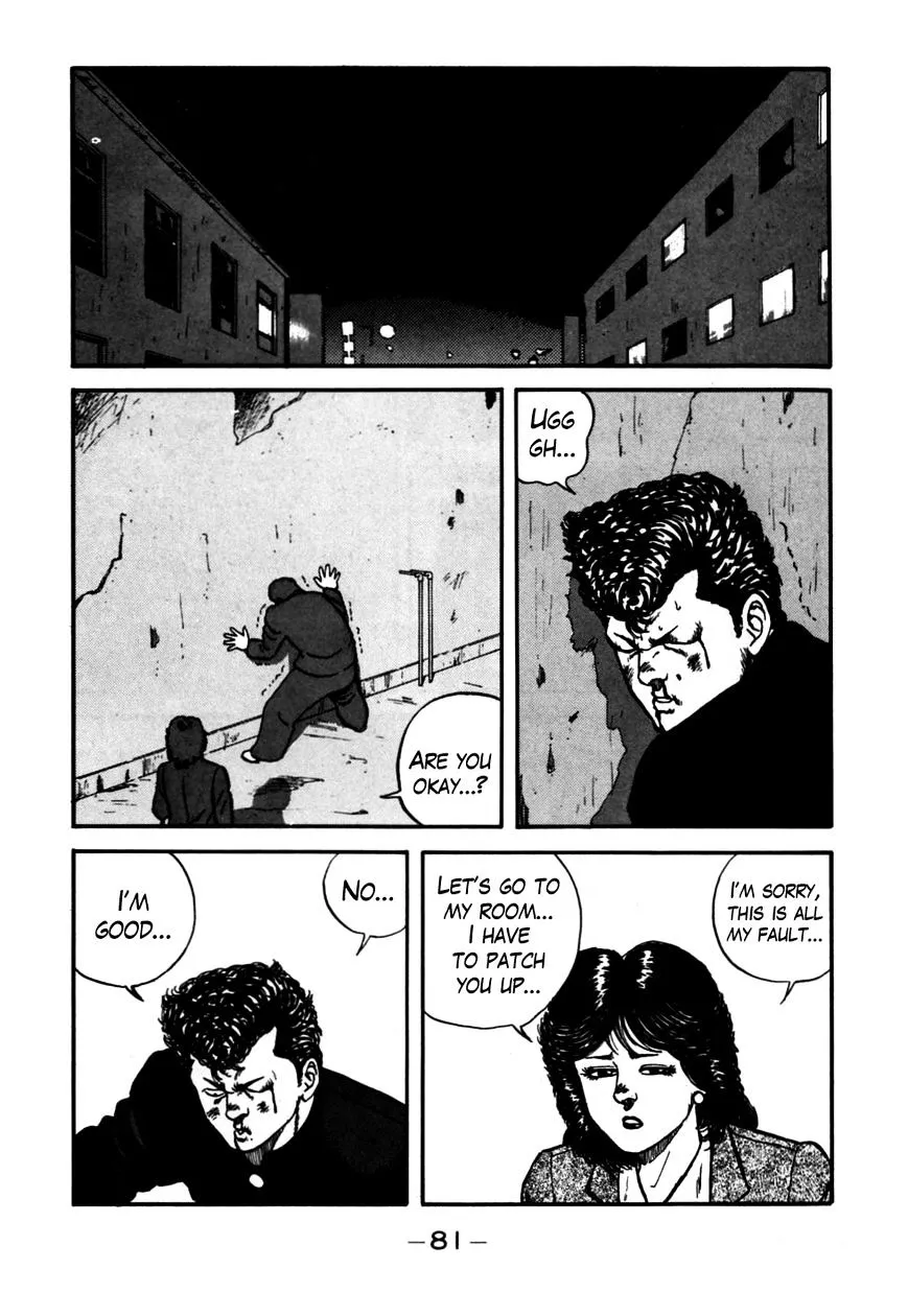 Be-Bop-Highschool Zinmanga X Chapter 52 Page 17