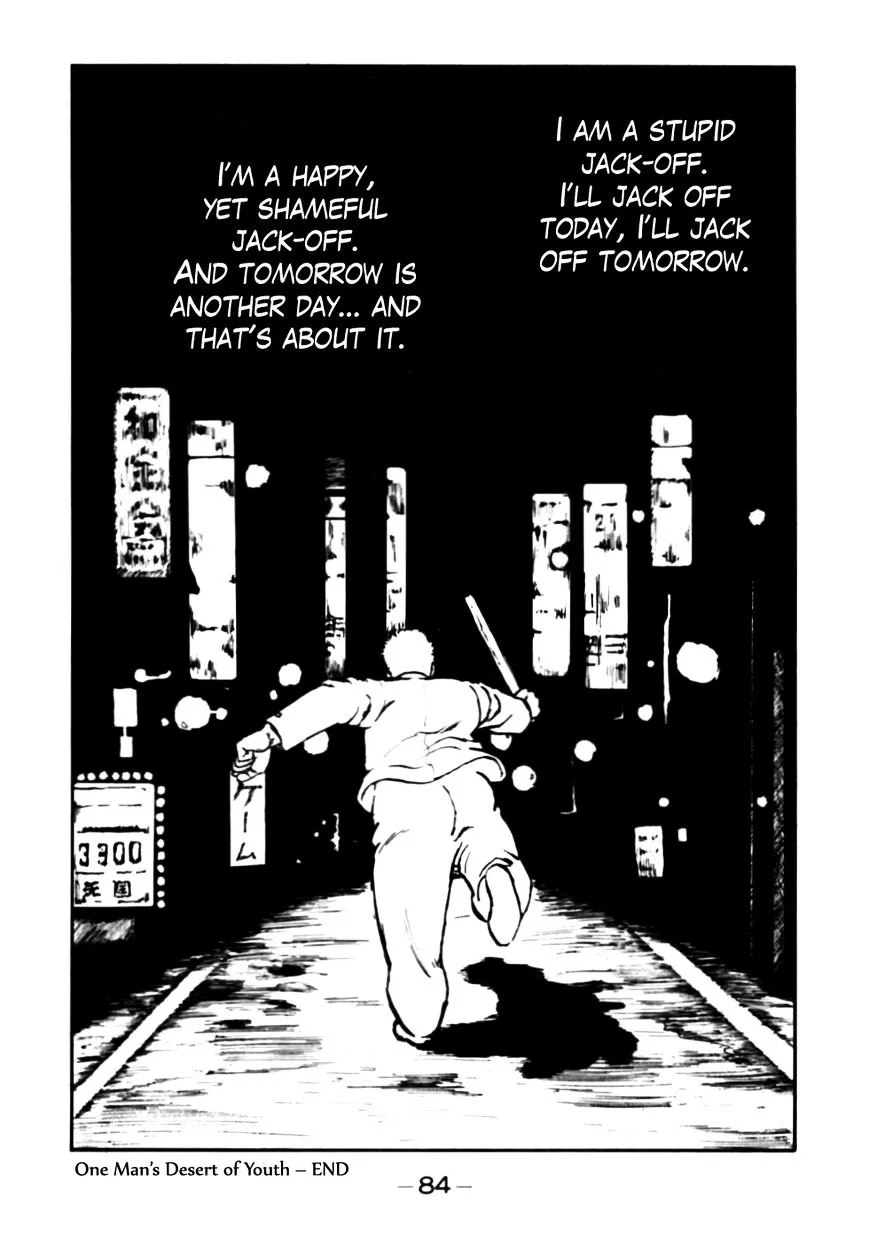 Be-Bop-Highschool Zinmanga X Chapter 52 Page 20