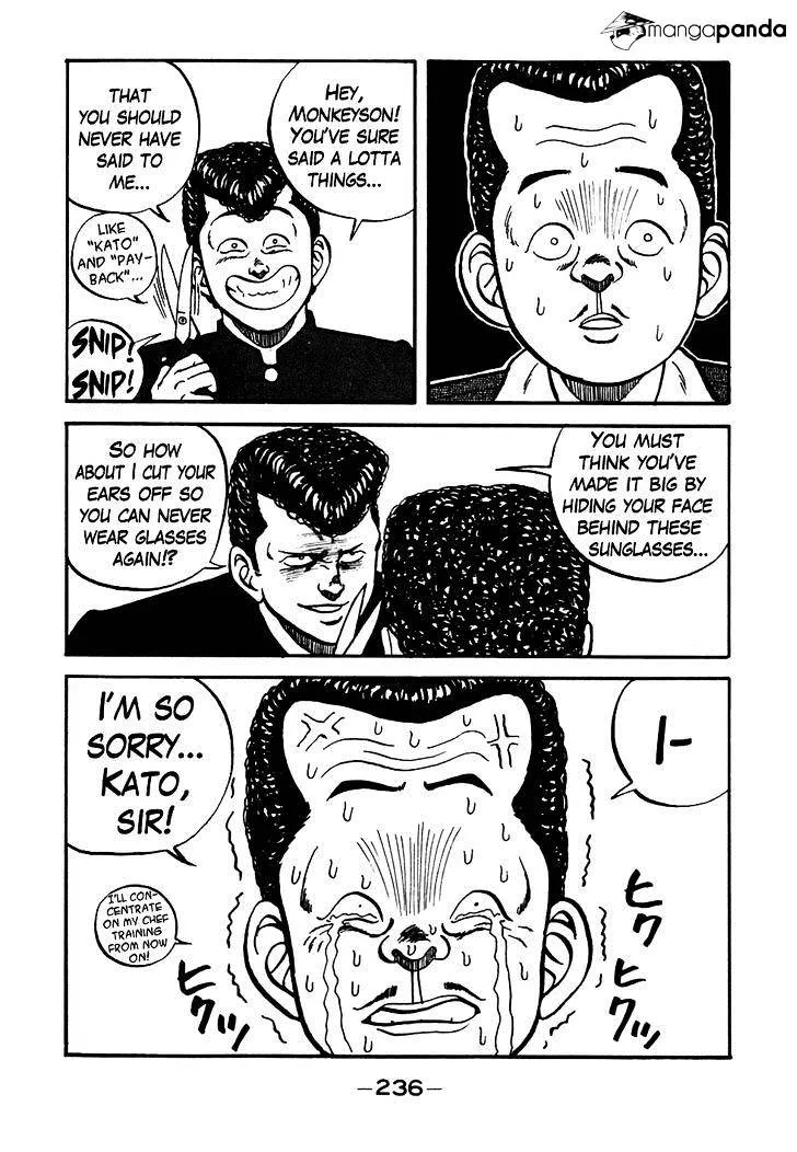 Be-Bop-Highschool Zinmanga X Chapter 48 Page 16