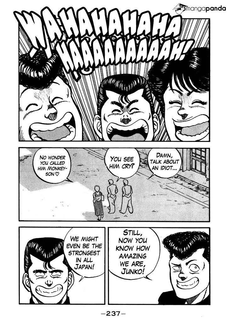 Be-Bop-Highschool Zinmanga X Chapter 48 Page 17