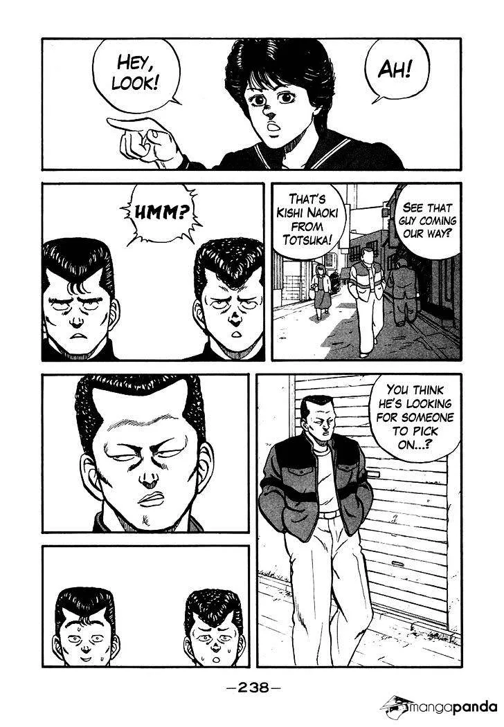 Be-Bop-Highschool Zinmanga X Chapter 48 Page 18
