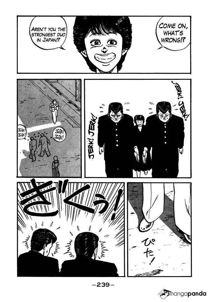 Be-Bop-Highschool Zinmanga X Chapter 48 Page 19