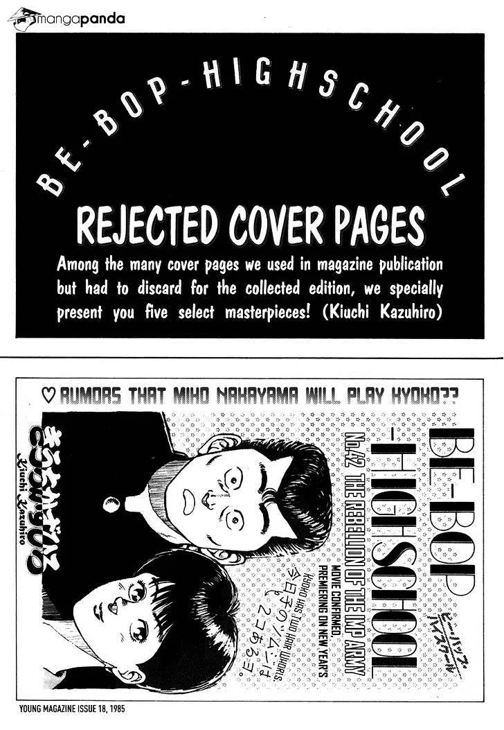 Be-Bop-Highschool Zinmanga X Chapter 48 Page 21