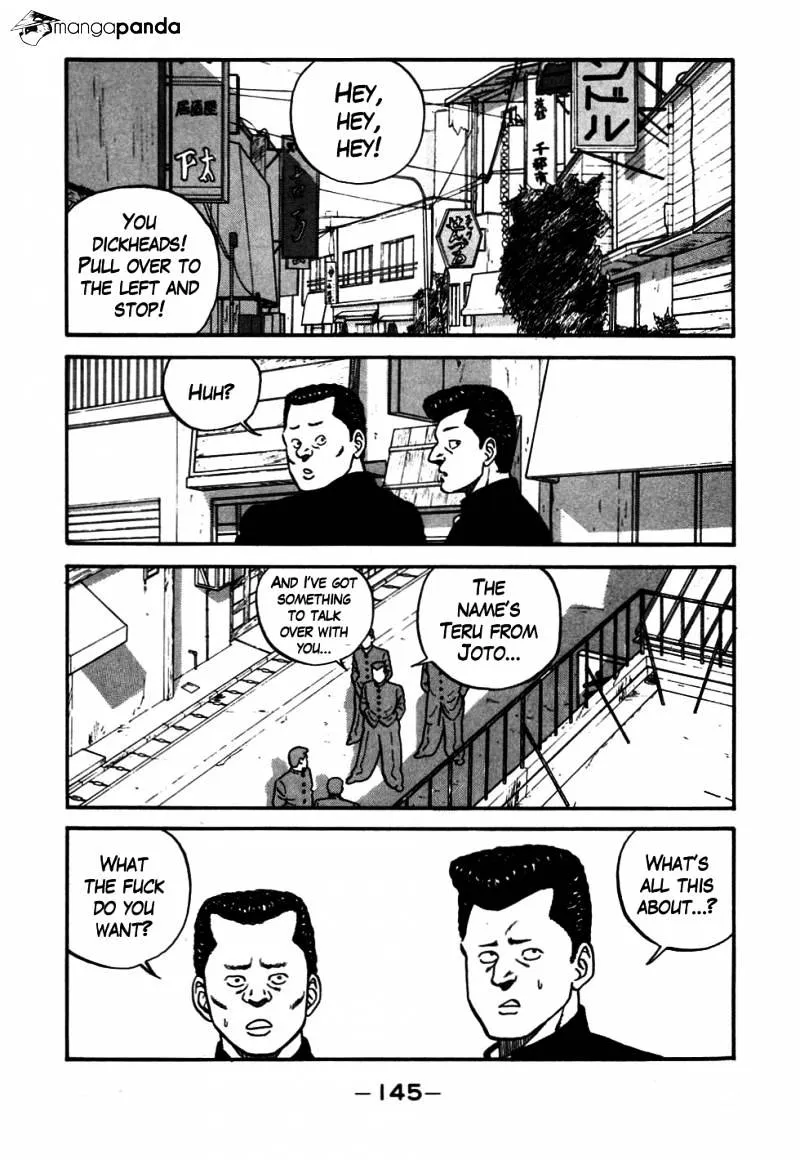 Be-Bop-Highschool Zinmanga X Chapter 47 Page 2