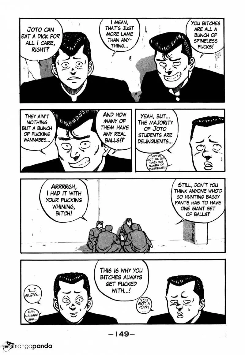 Be-Bop-Highschool Zinmanga X Chapter 47 Page 6