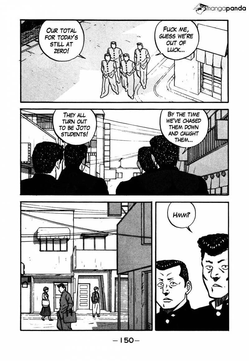 Be-Bop-Highschool Zinmanga X Chapter 47 Page 7