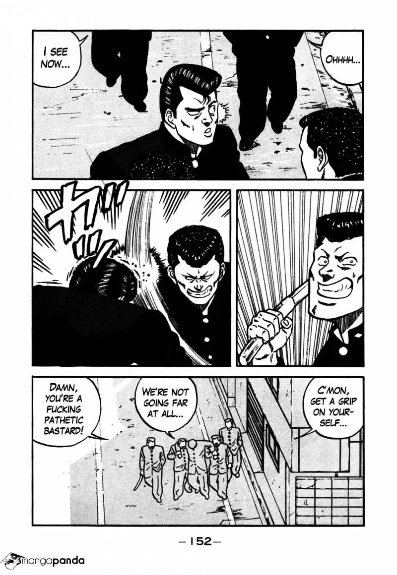Be-Bop-Highschool Zinmanga X Chapter 47 Page 9