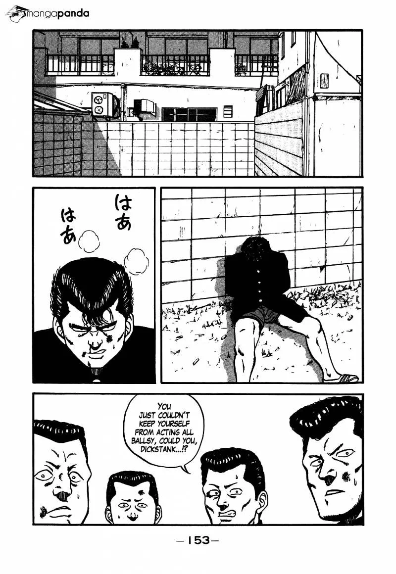 Be-Bop-Highschool Zinmanga X Chapter 47 Page 10