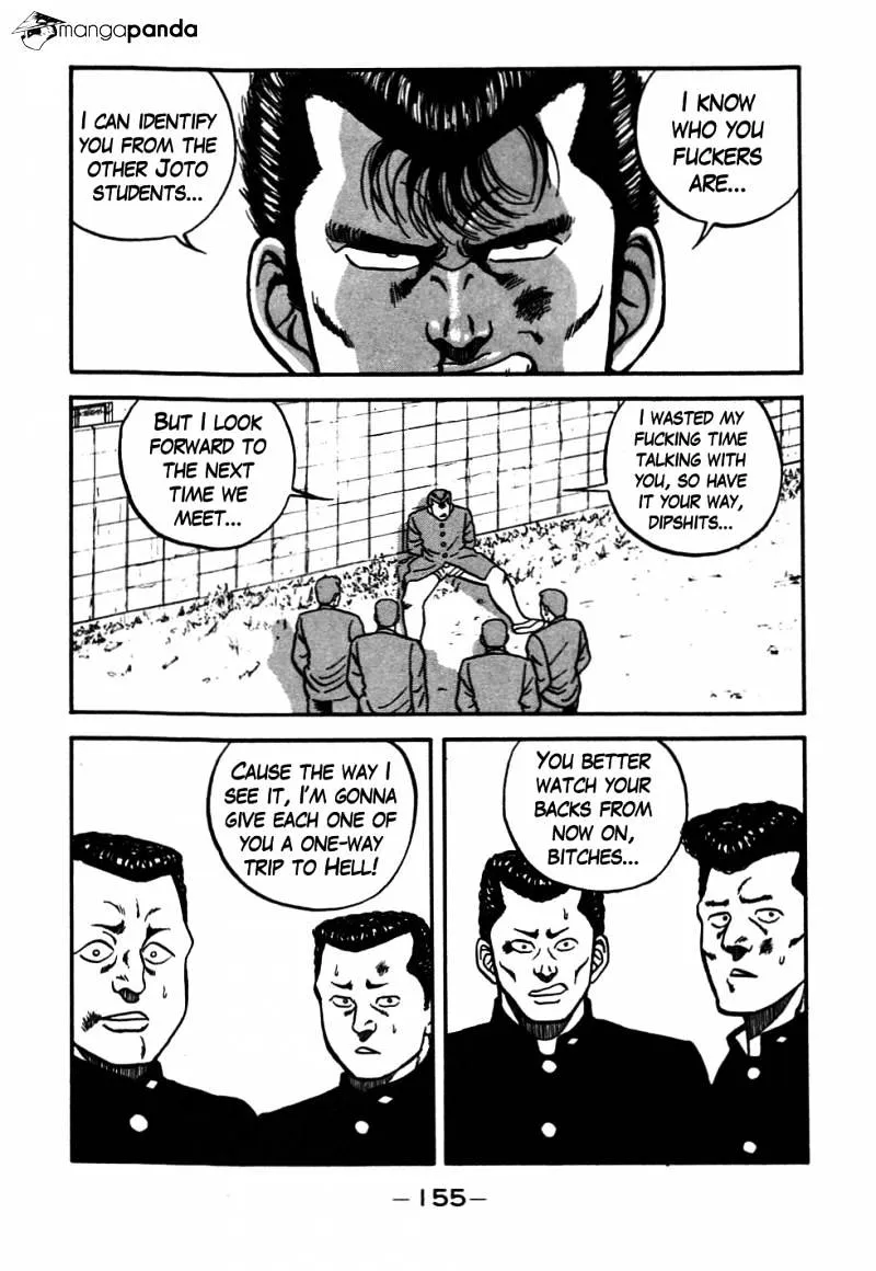 Be-Bop-Highschool Zinmanga X Chapter 47 Page 12