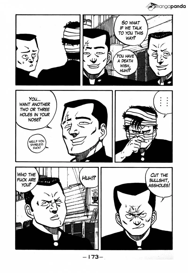 Be-Bop-Highschool Zinmanga X Chapter 47 Page 30