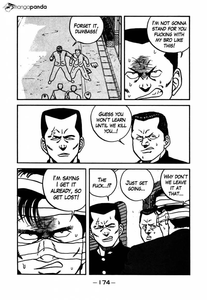 Be-Bop-Highschool Zinmanga X Chapter 47 Page 31