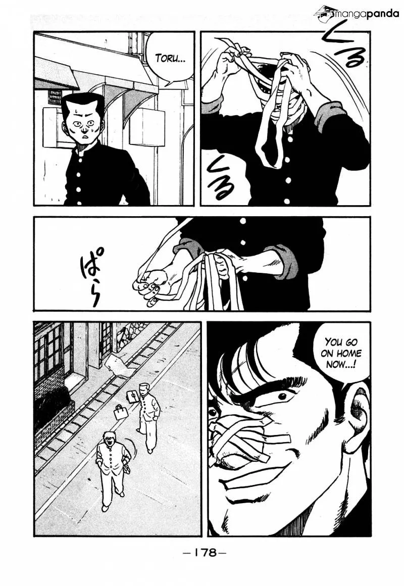 Be-Bop-Highschool Zinmanga X Chapter 47 Page 35