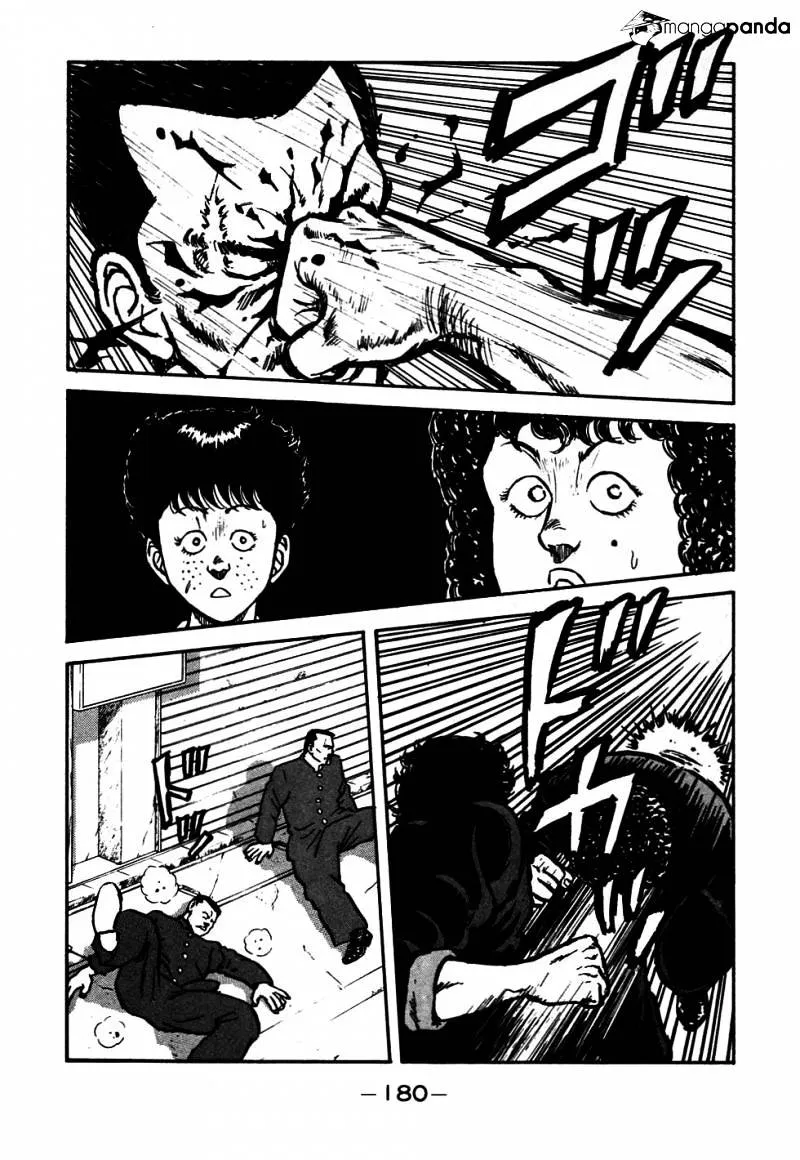Be-Bop-Highschool Zinmanga X Chapter 47 Page 37