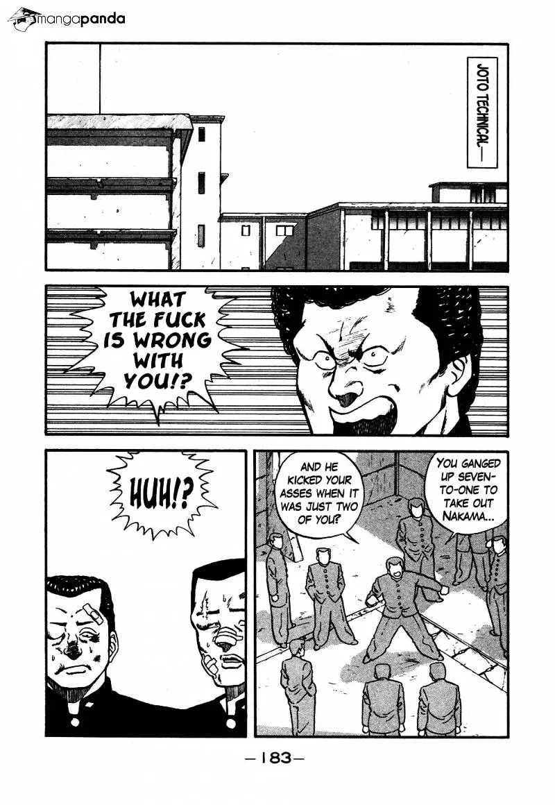 Be-Bop-Highschool Zinmanga X Chapter 47 Page 40