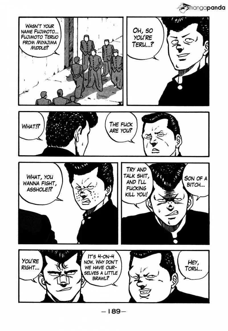 Be-Bop-Highschool Zinmanga X Chapter 47 Page 46