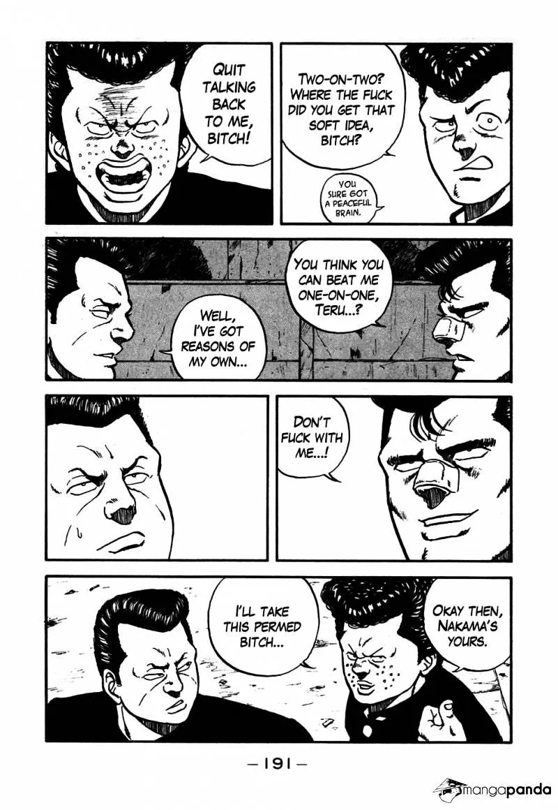 Be-Bop-Highschool Zinmanga X Chapter 47 Page 48