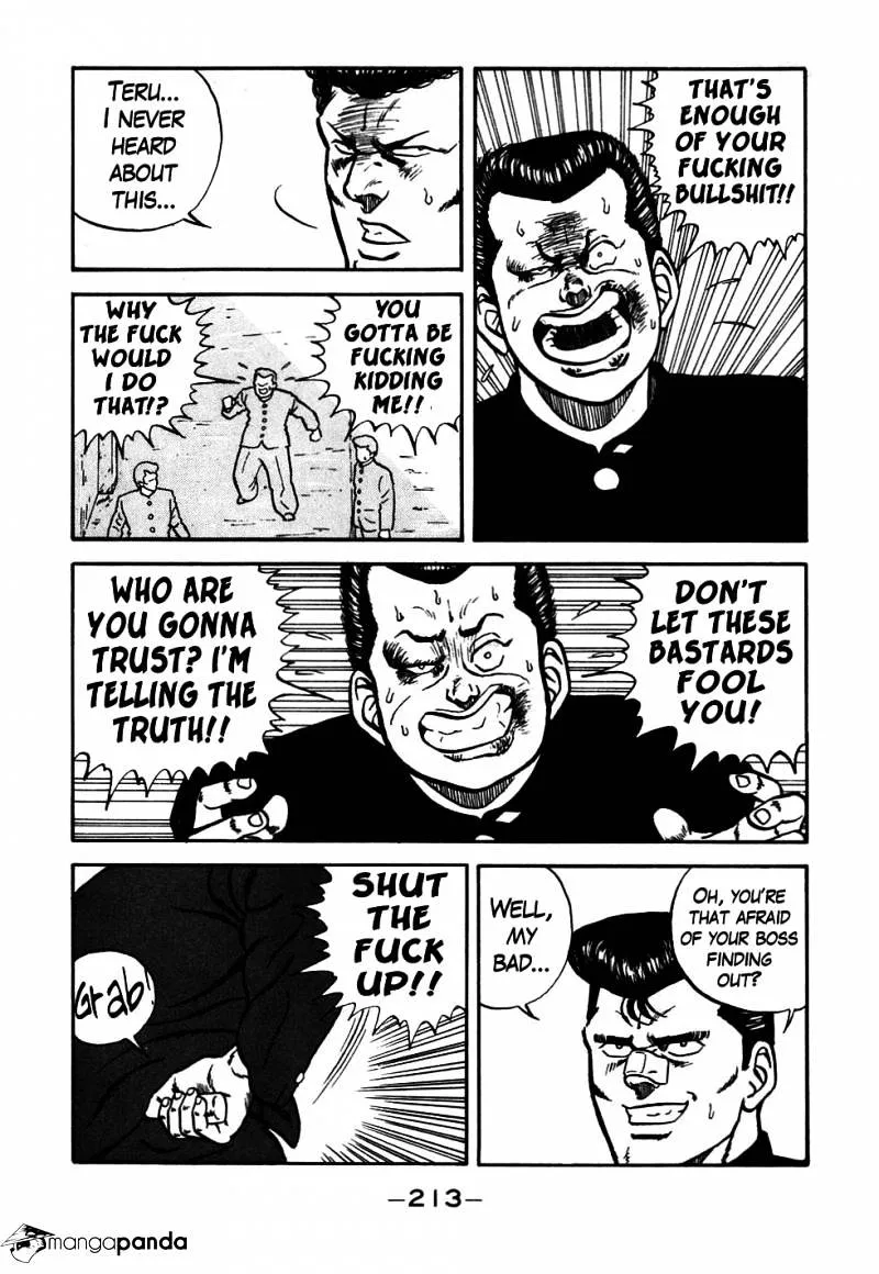 Be-Bop-Highschool Zinmanga X Chapter 47 Page 70