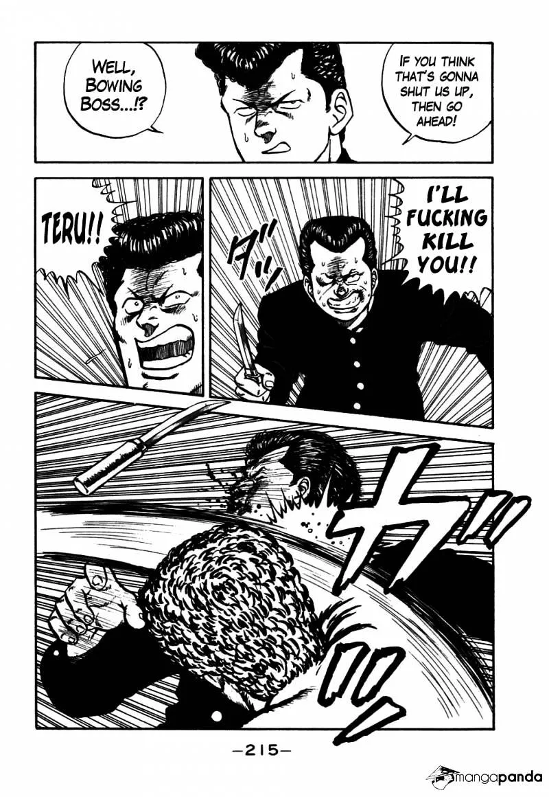 Be-Bop-Highschool Zinmanga X Chapter 47 Page 72