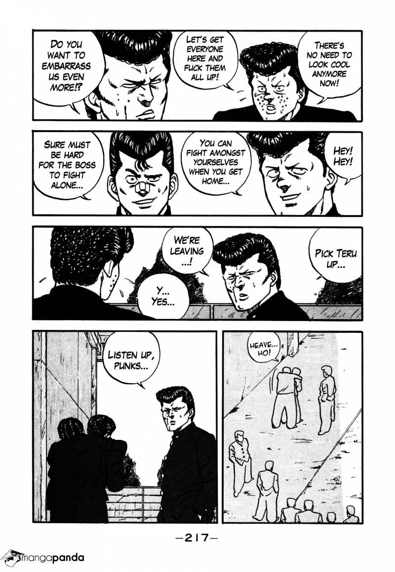 Be-Bop-Highschool Zinmanga X Chapter 47 Page 74