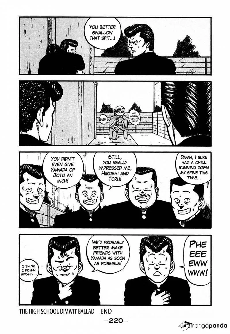 Be-Bop-Highschool Zinmanga X Chapter 47 Page 77