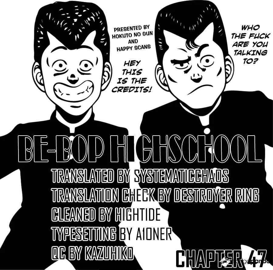 Be-Bop-Highschool Zinmanga X Chapter 47 Page 78