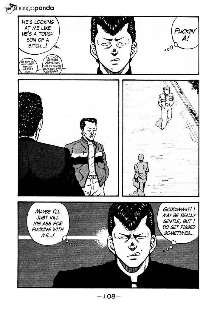 Be-Bop-Highschool Zinmanga X Chapter 46 Page 4