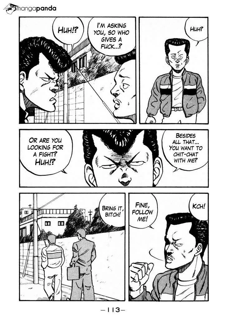 Be-Bop-Highschool Zinmanga X Chapter 46 Page 9